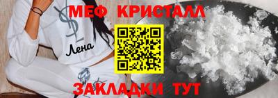 крисы Гусев