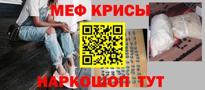 дживик Гусиноозёрск