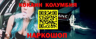 круглые Гусь-Хрустальный