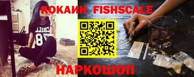 круглые Гусь-Хрустальный