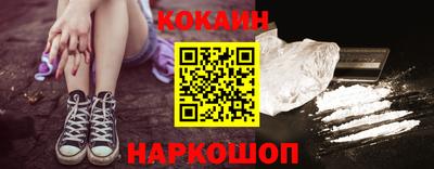 крисы Гусев