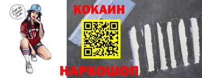 крисы Гусев