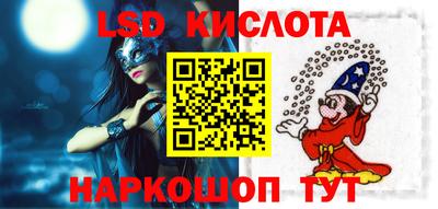 крисы Гусев