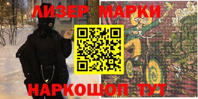 крисы Гусев