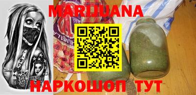 дживик Гусиноозёрск