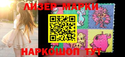 крисы Гусев