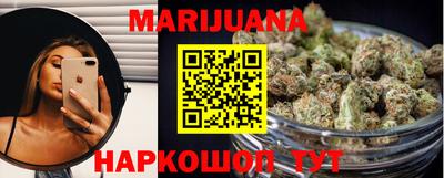 mdpv Краснодар