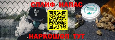 круглые Гусь-Хрустальный