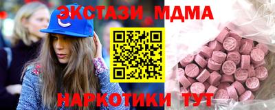 круглые Гусь-Хрустальный
