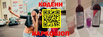 круглые Гусь-Хрустальный