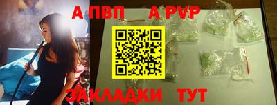 круглые Гусь-Хрустальный