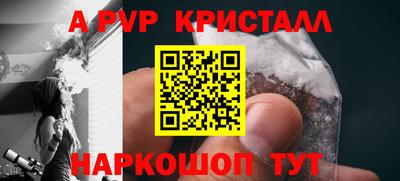 круглые Гусь-Хрустальный
