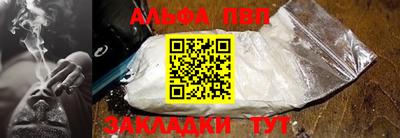 крисы Гусев