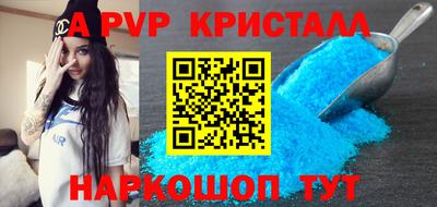 дживик Гусиноозёрск