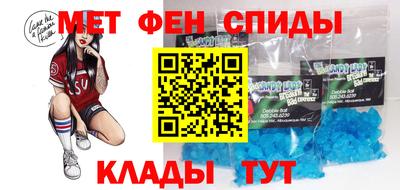 круглые Гусь-Хрустальный