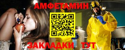 дживик Гусиноозёрск