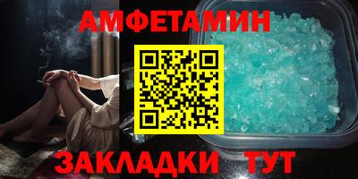 крисы Гусев