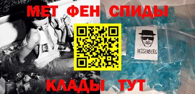дживик Гусиноозёрск