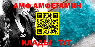 дживик Гусиноозёрск