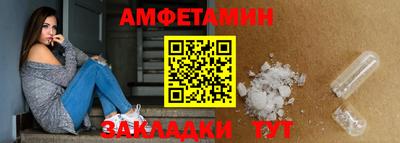 крисы Гусев