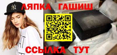 круглые Гусь-Хрустальный