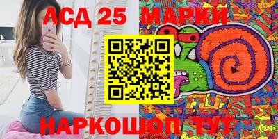 круглые Гусь-Хрустальный