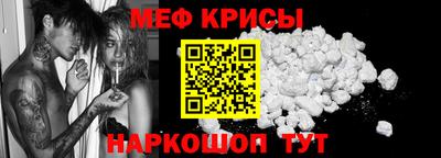 круглые Гусь-Хрустальный