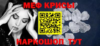 крисы Гусев